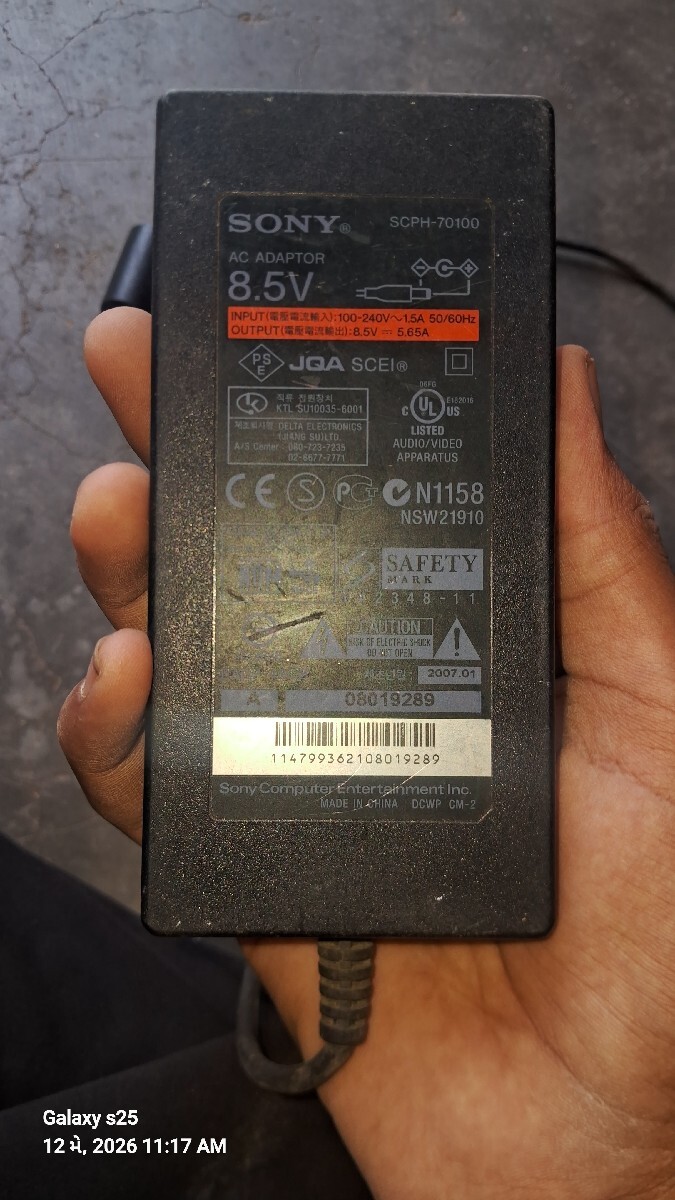 Post Image 3