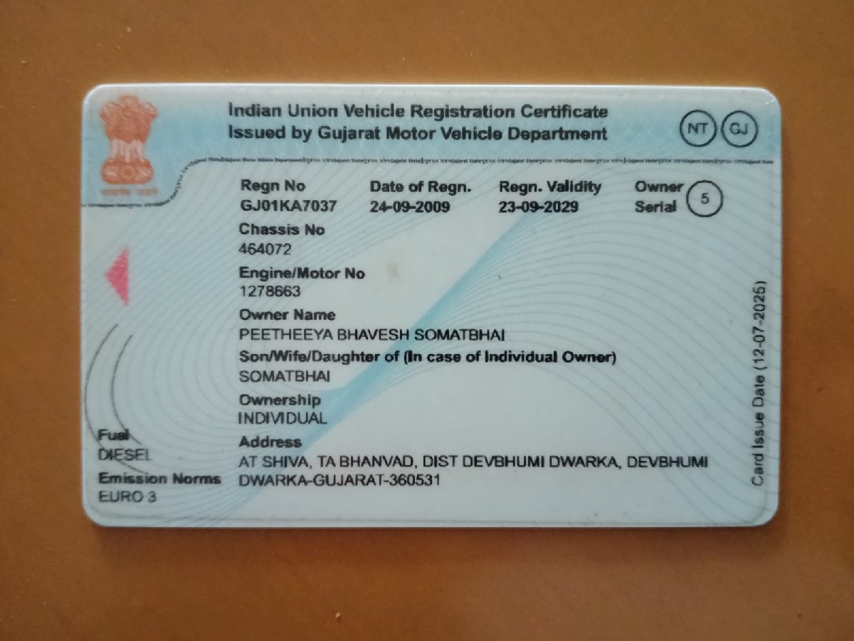 Post Image 2