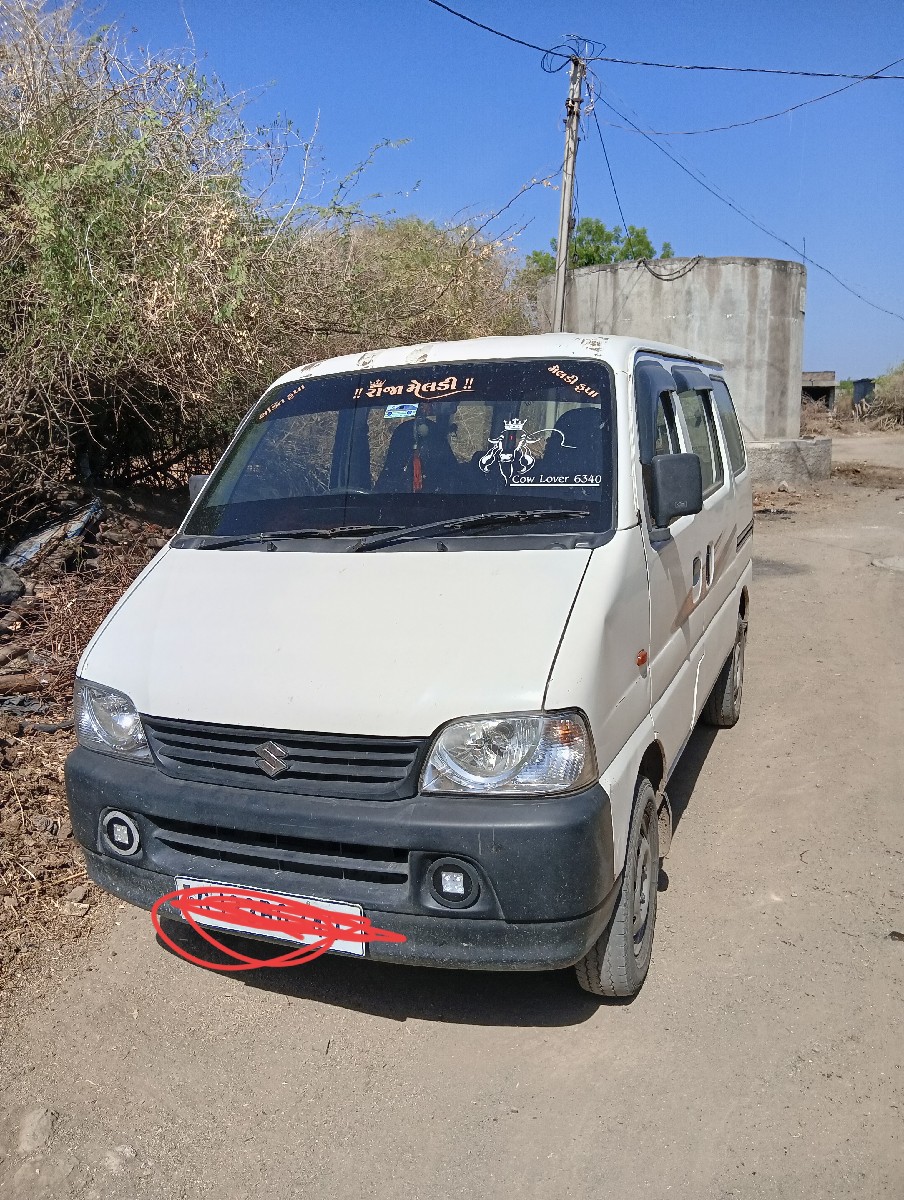 Post Image 1
