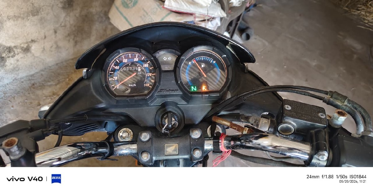Post Image 1