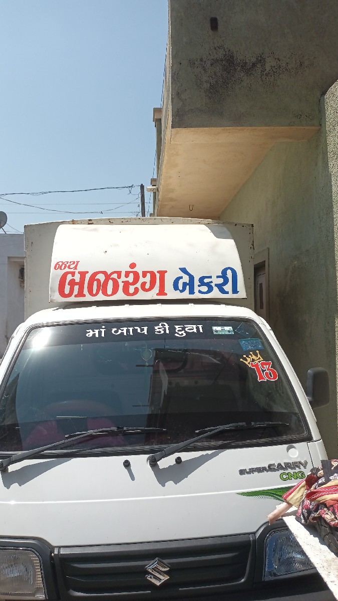 Post Image 3