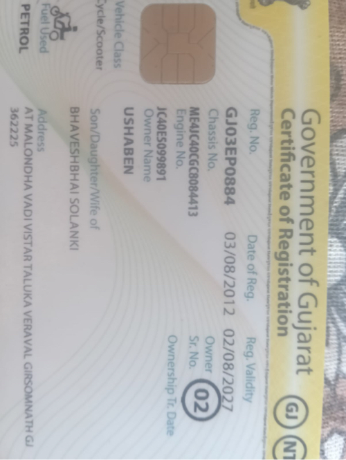 Post Image 2