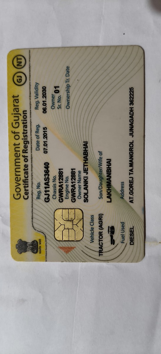 Post Image 3