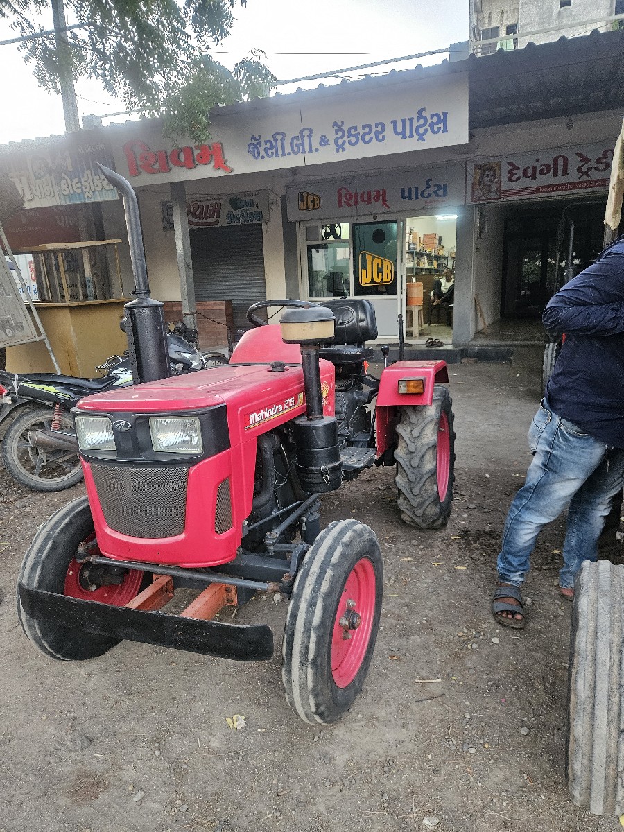 Post Image 5