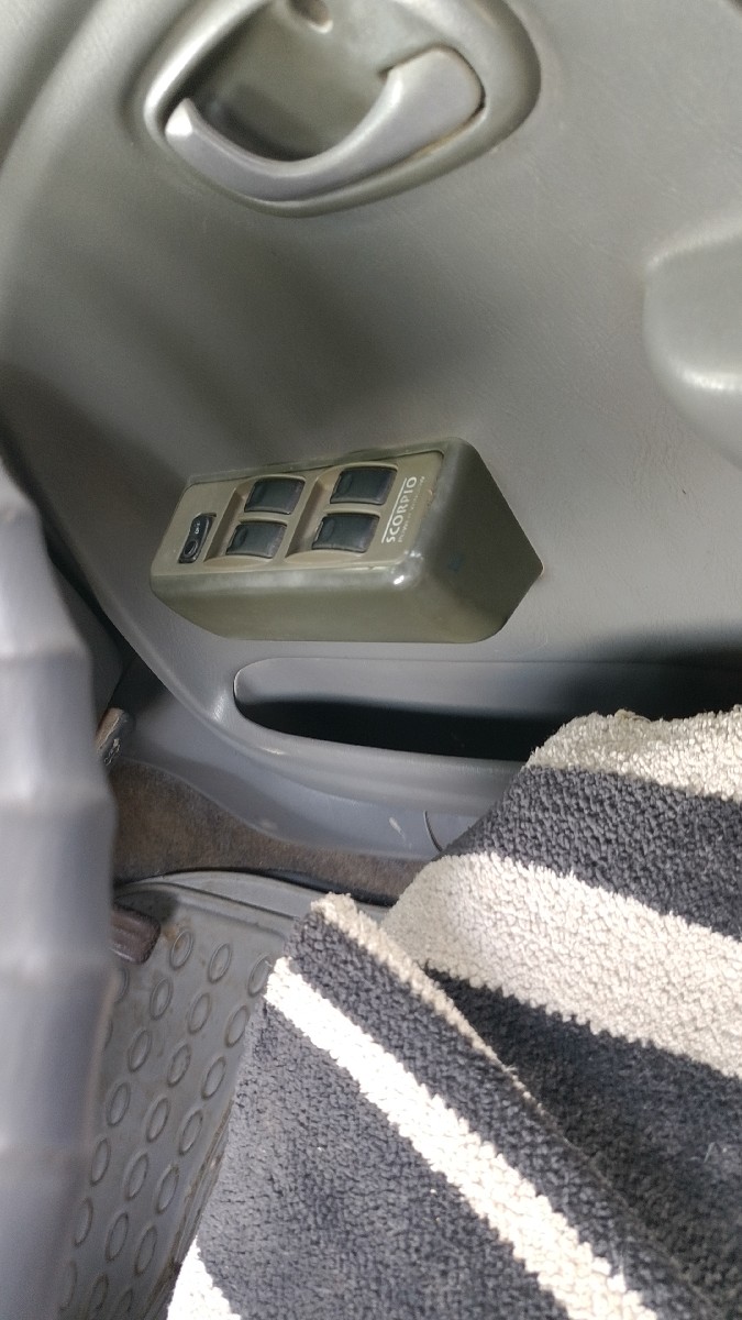 Post Image 2