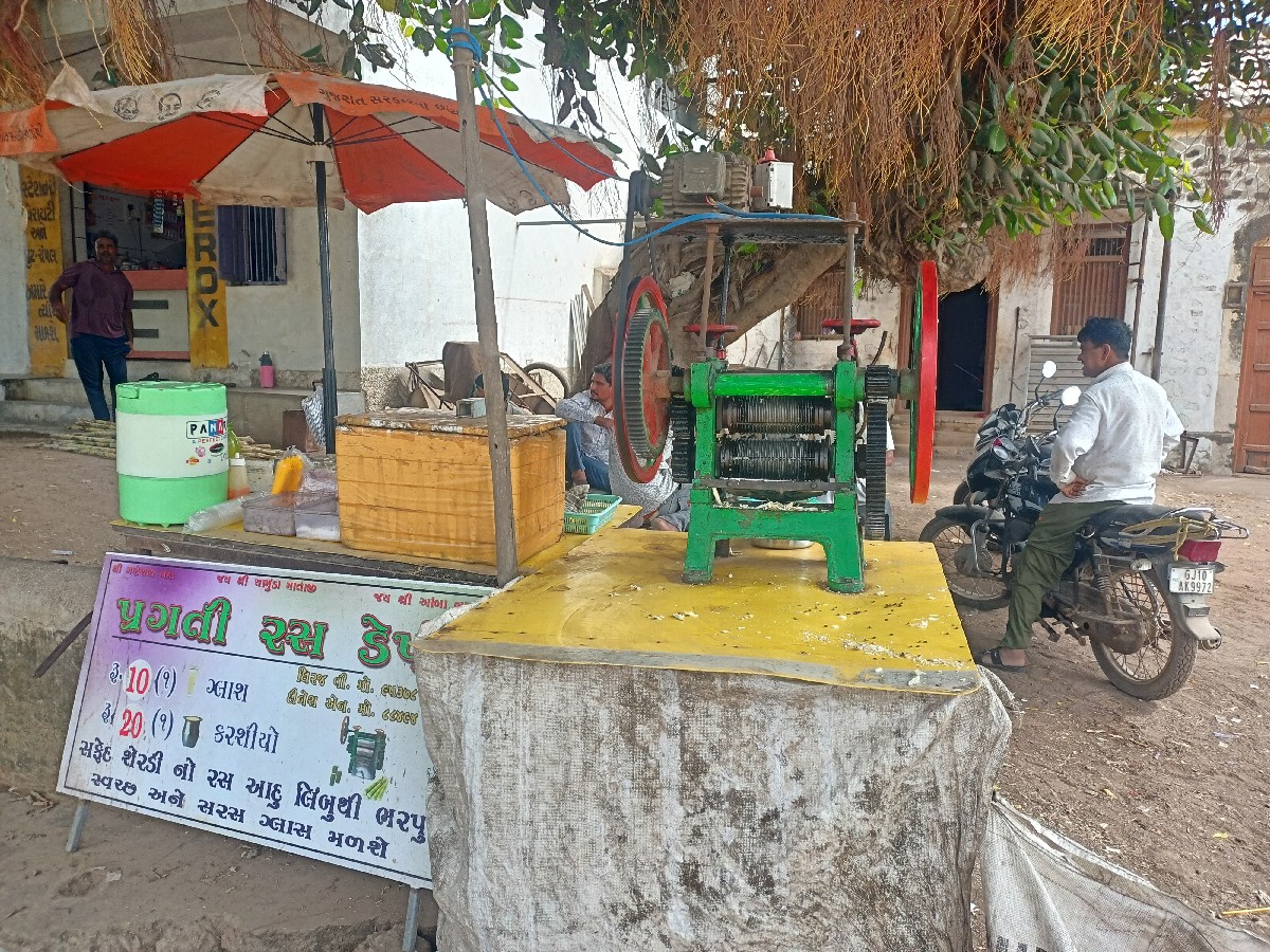 Post Image 3