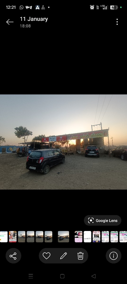 Post Image 1