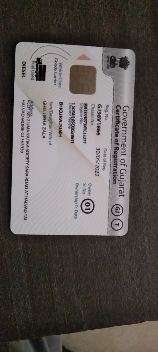 Post Image 2