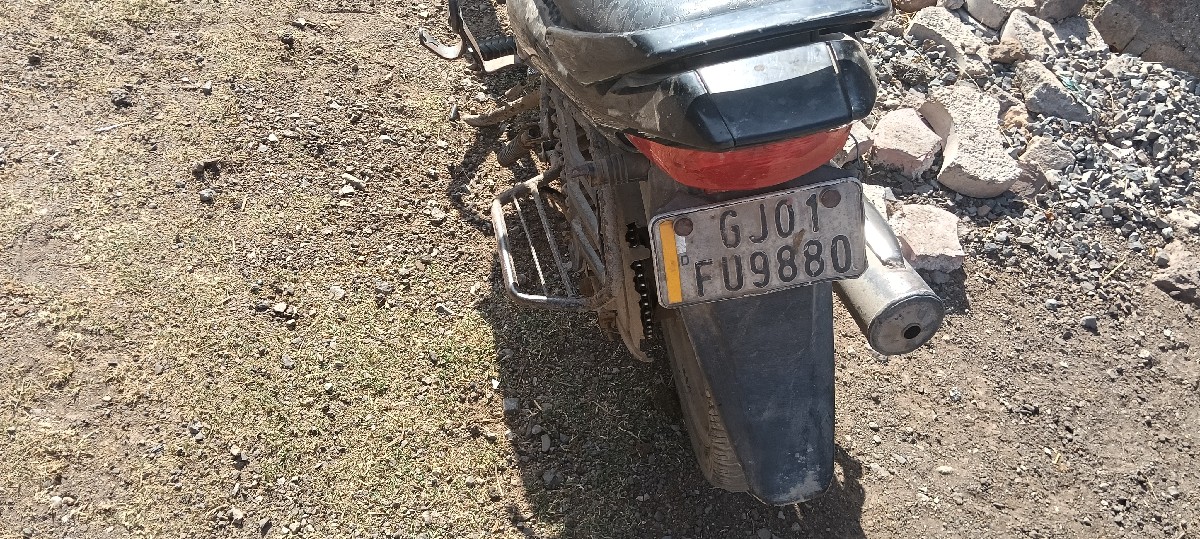 Post Image 1