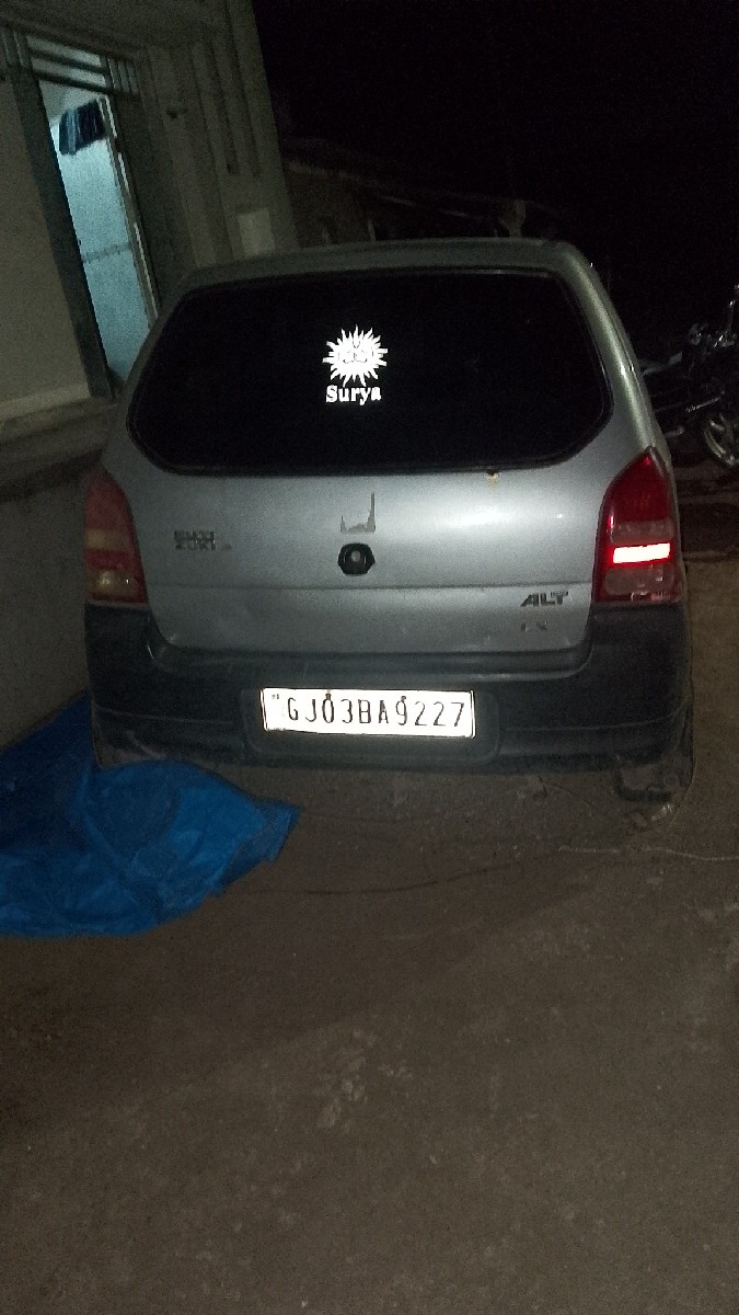 Post Image 2