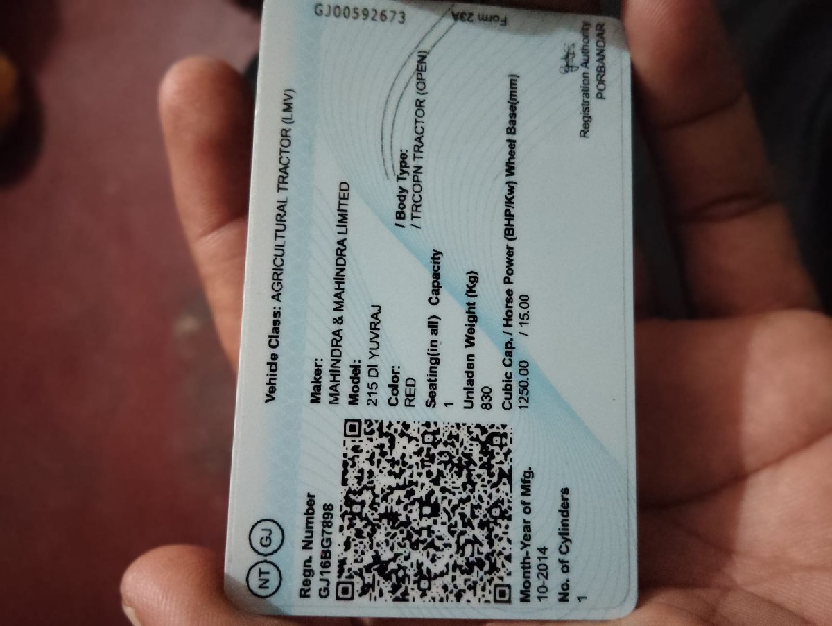 Post Image 3