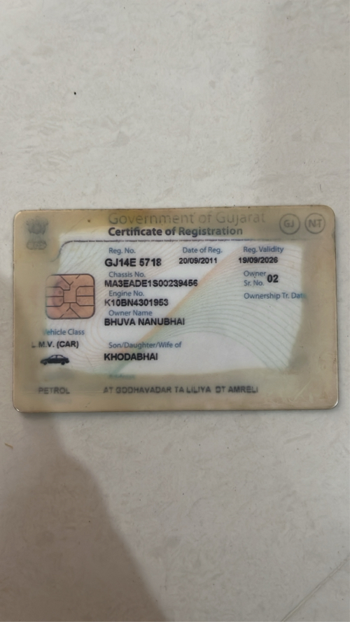 Post Image 3