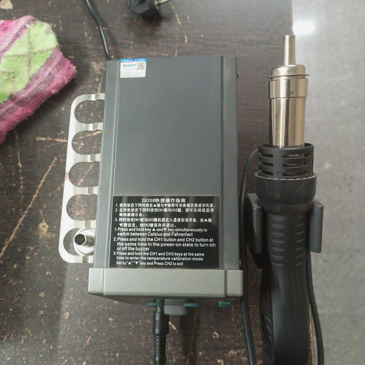 Post Image 2