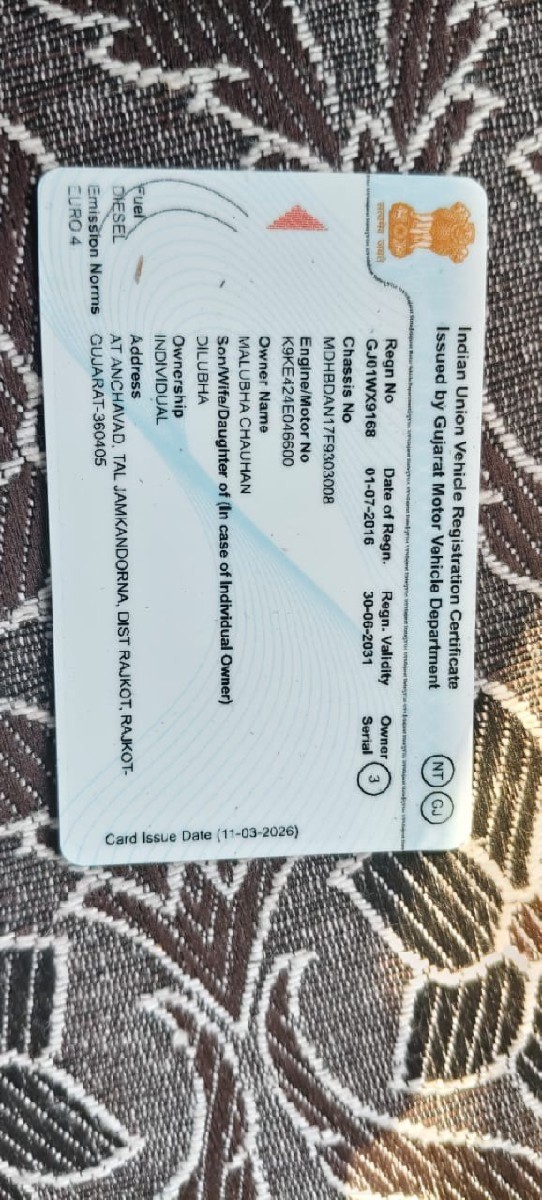 Post Image 2