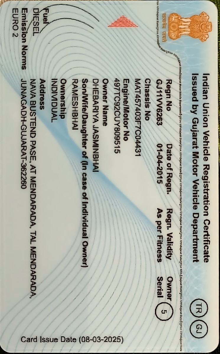 Post Image 2