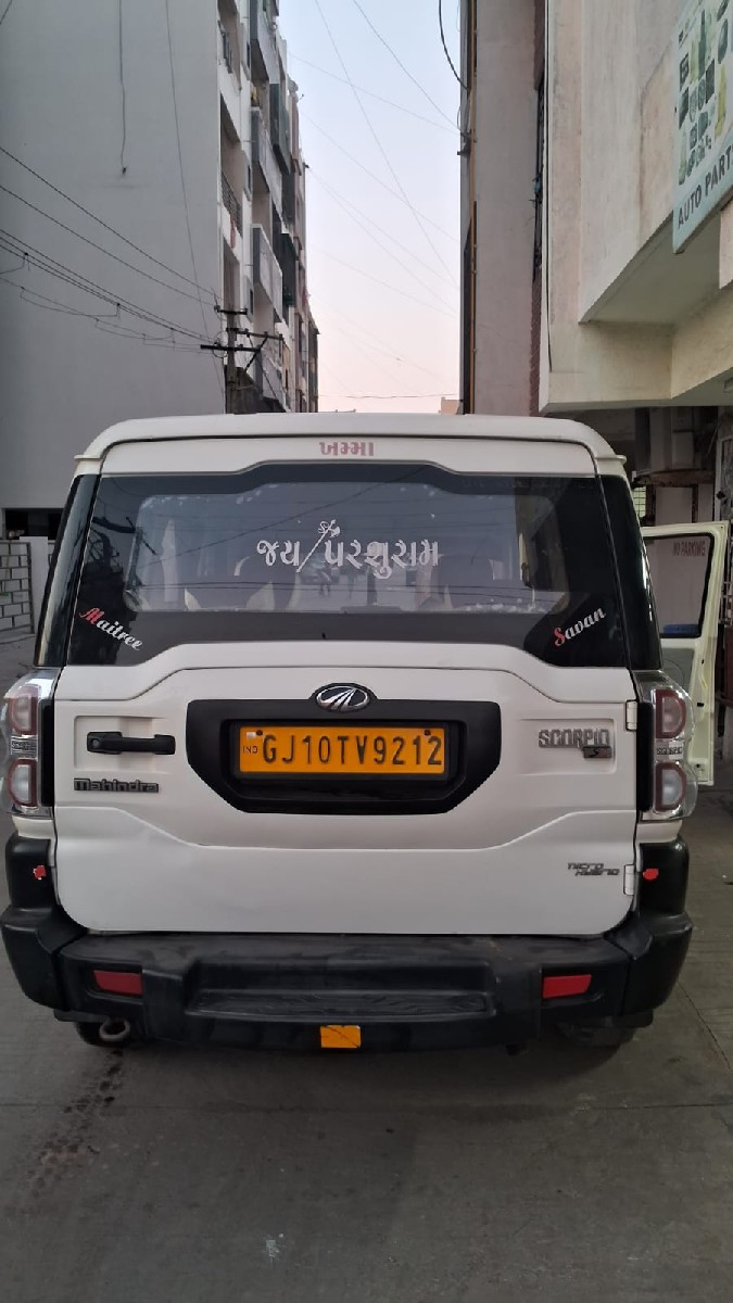 Post Image 3