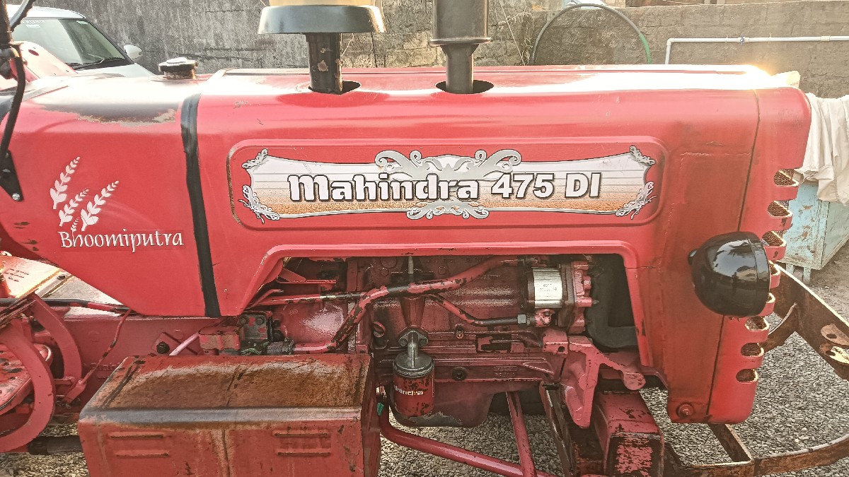 Post Image 2