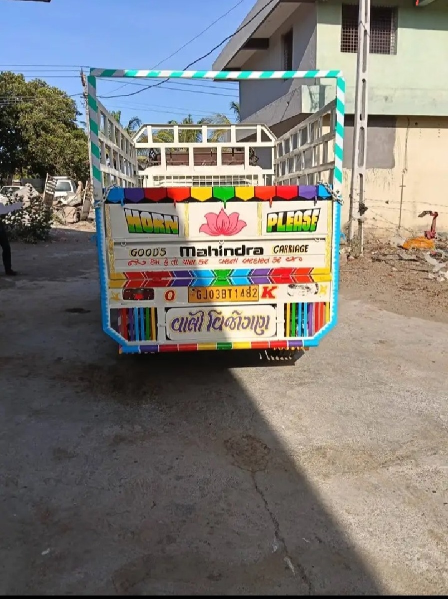 Post Image 2