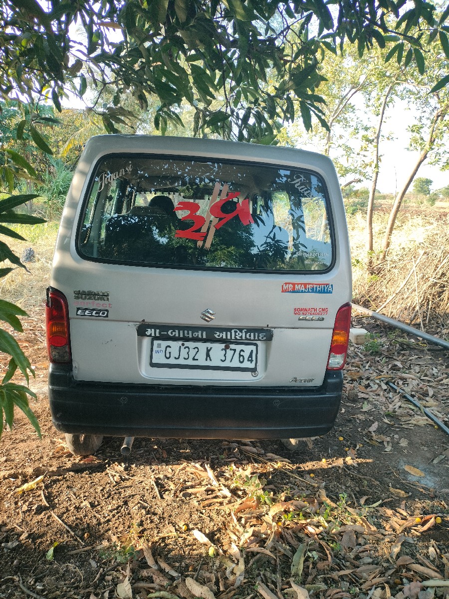Post Image 3