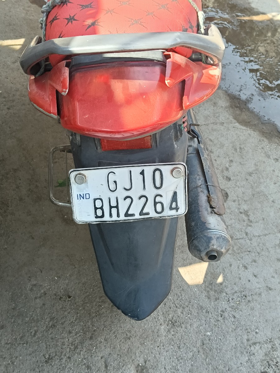 Post Image 1