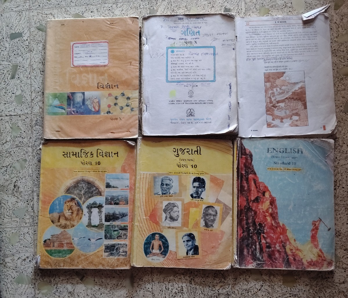 Post Image 2