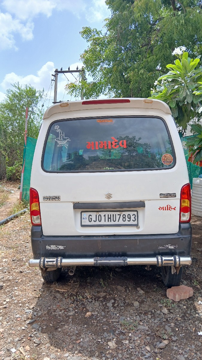 Post Image 3