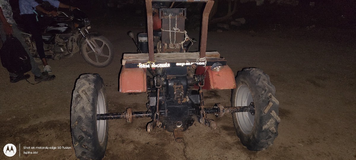 Post Image 2