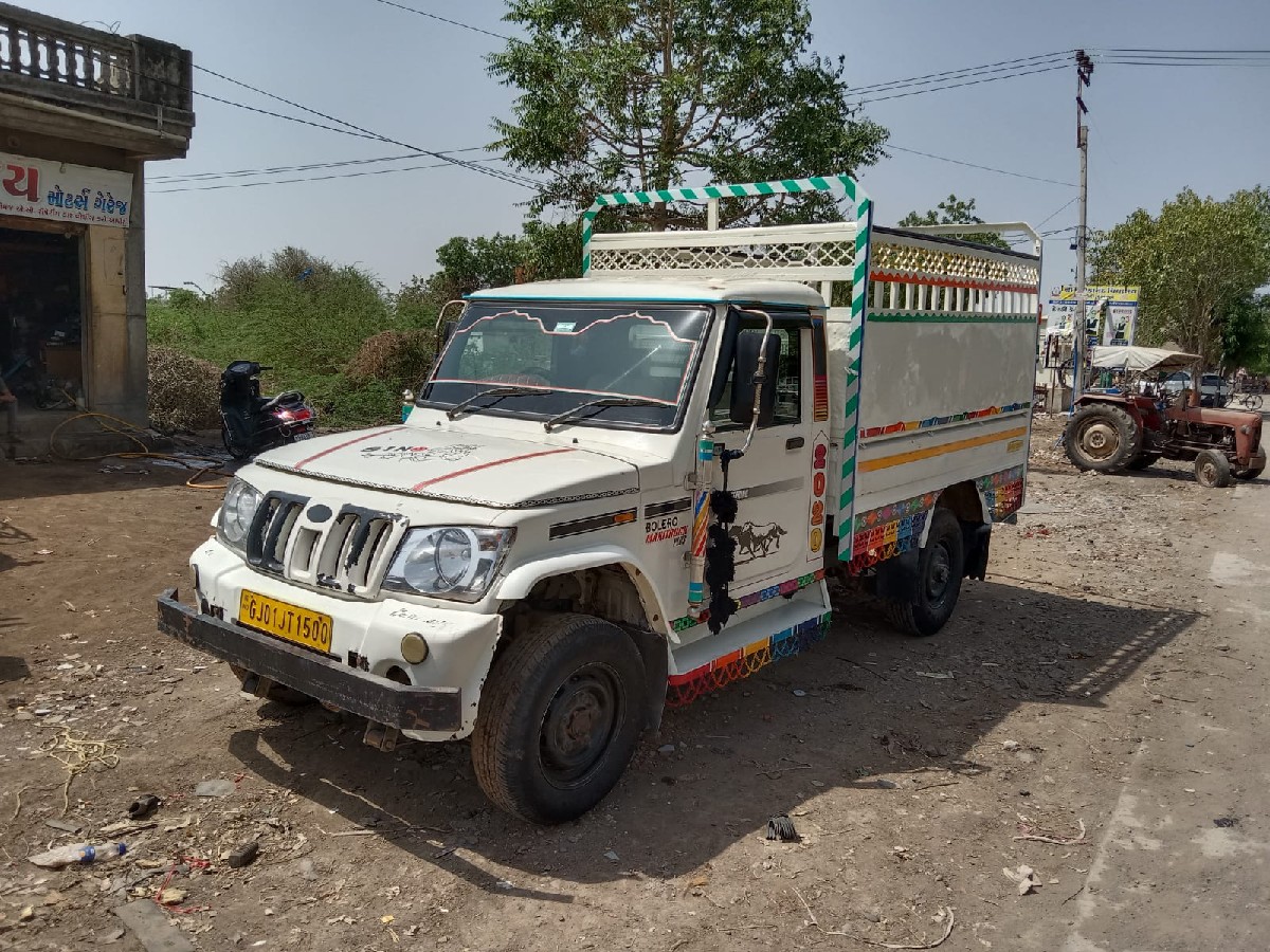 Post Image 1