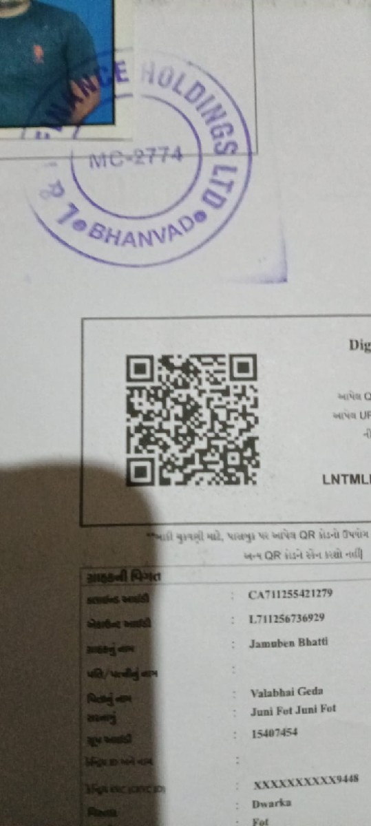 Post Image 3
