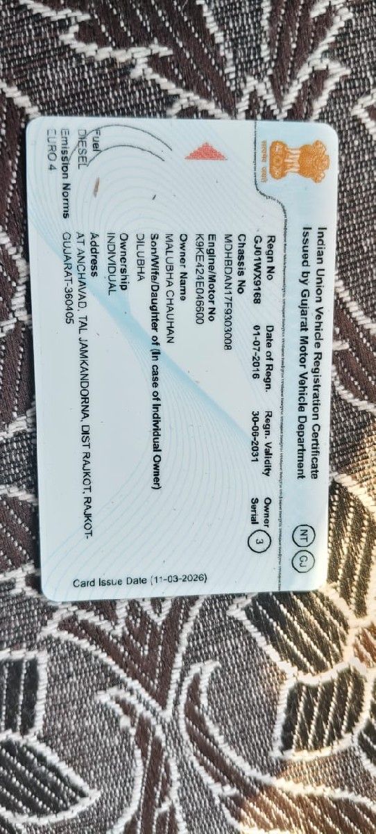Post Image 3