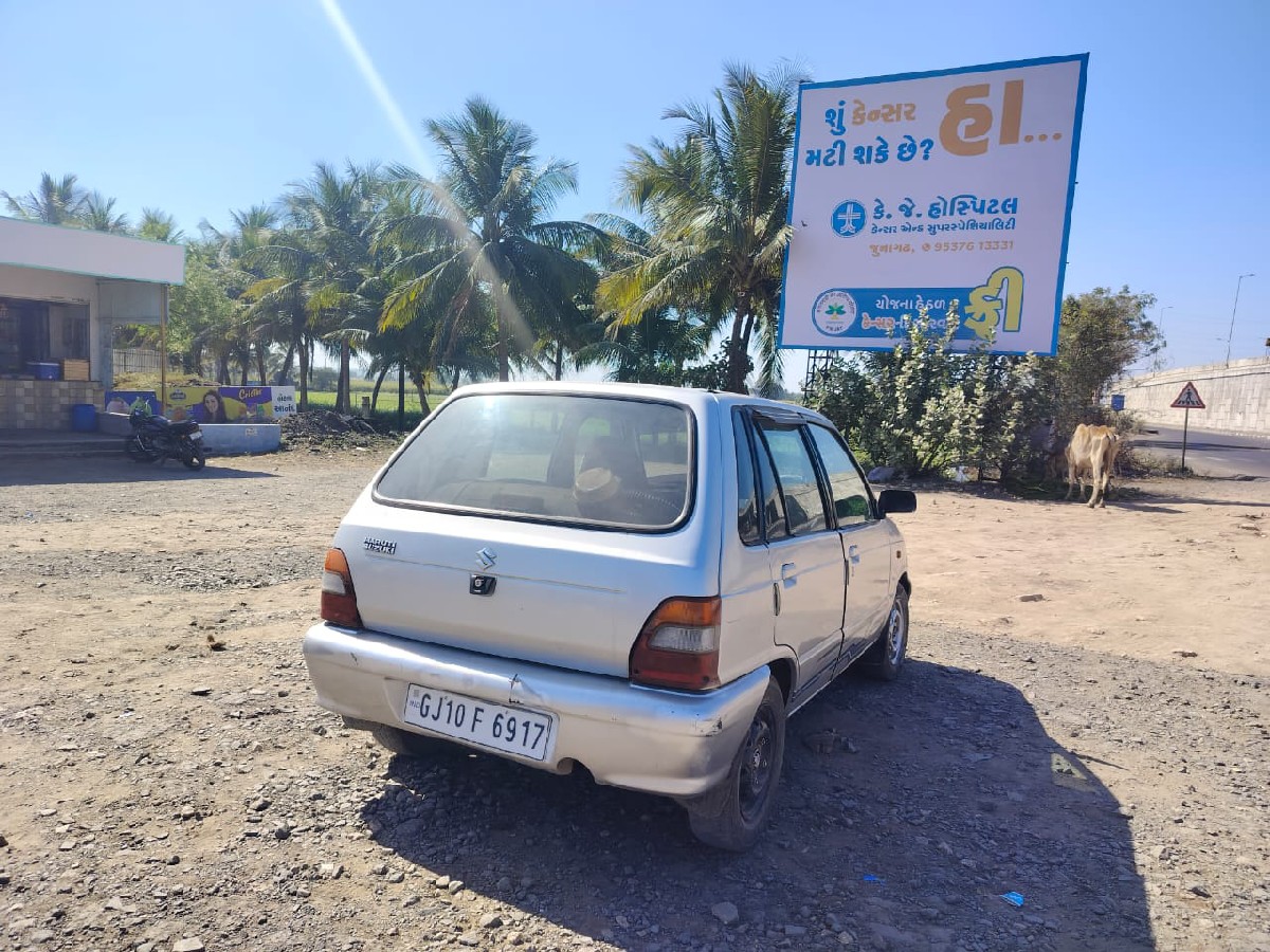 Post Image 2
