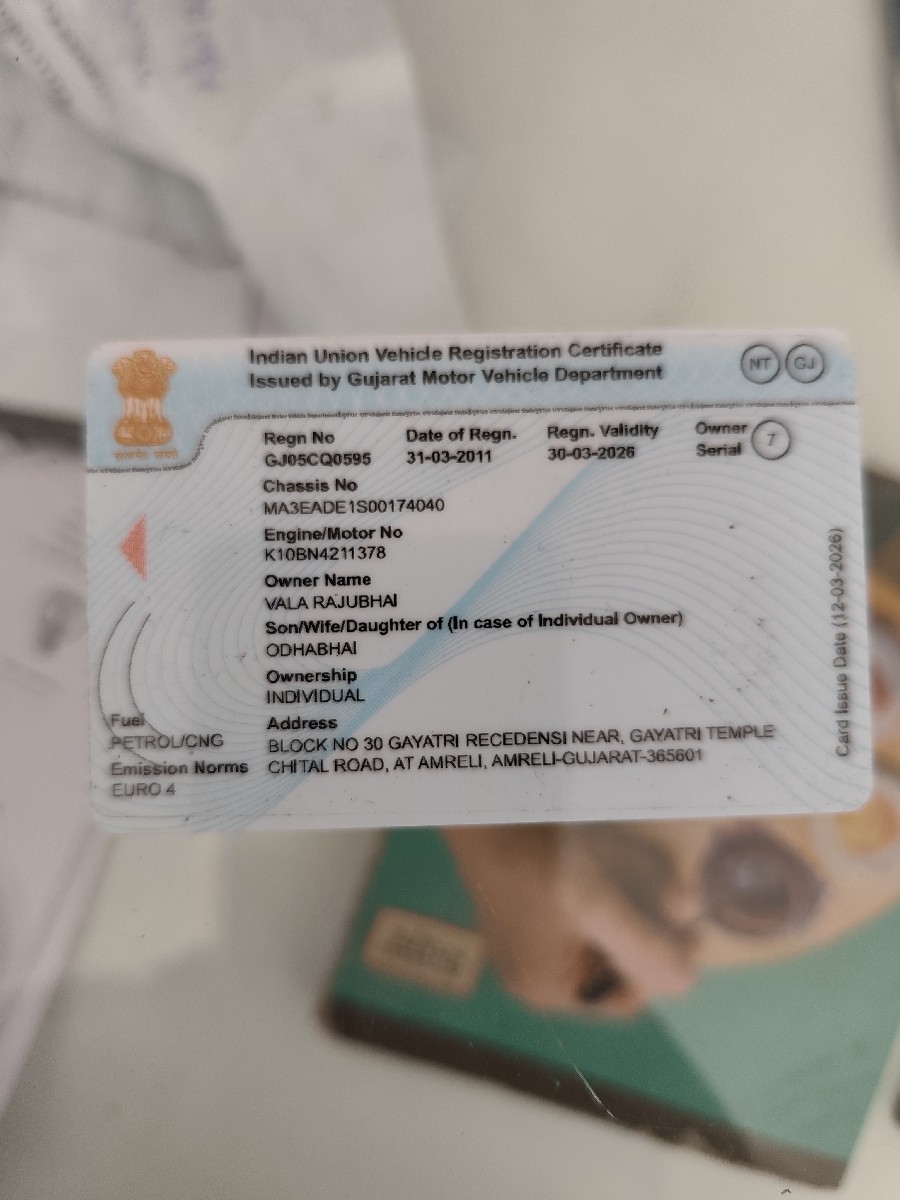 Post Image 2