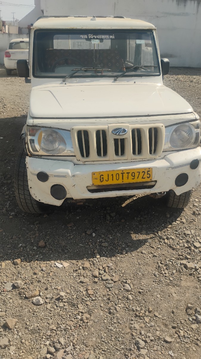 Post Image 2