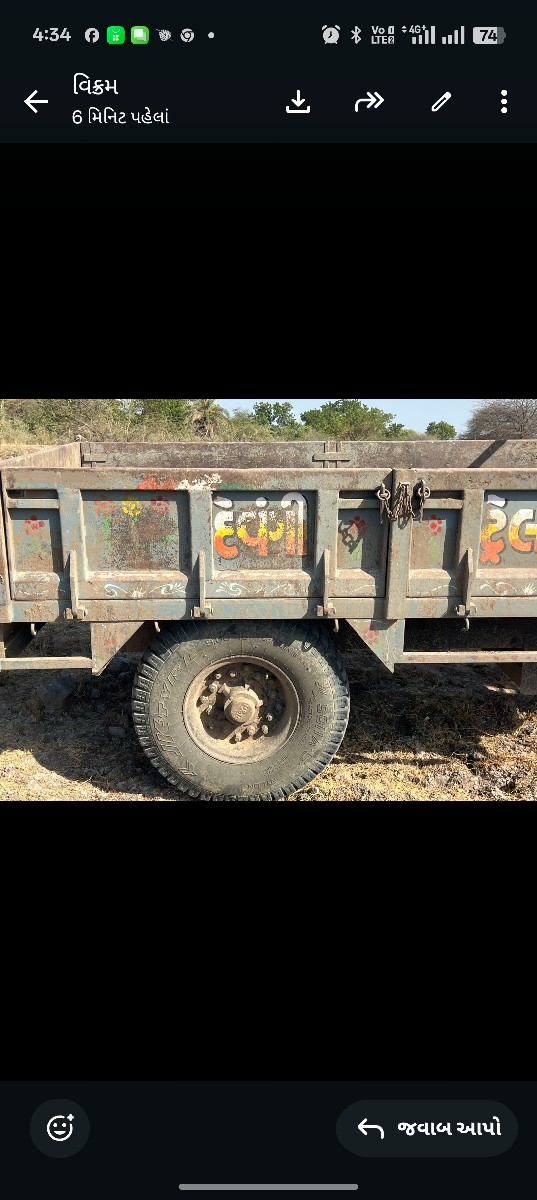 Post Image 3