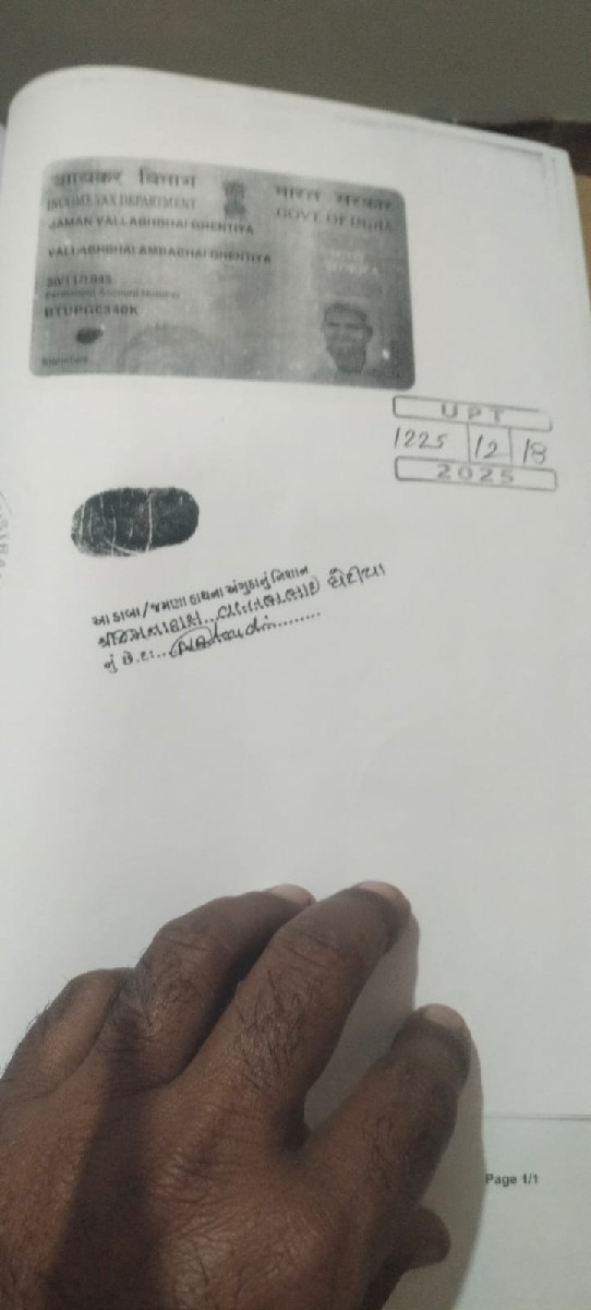Post Image 5