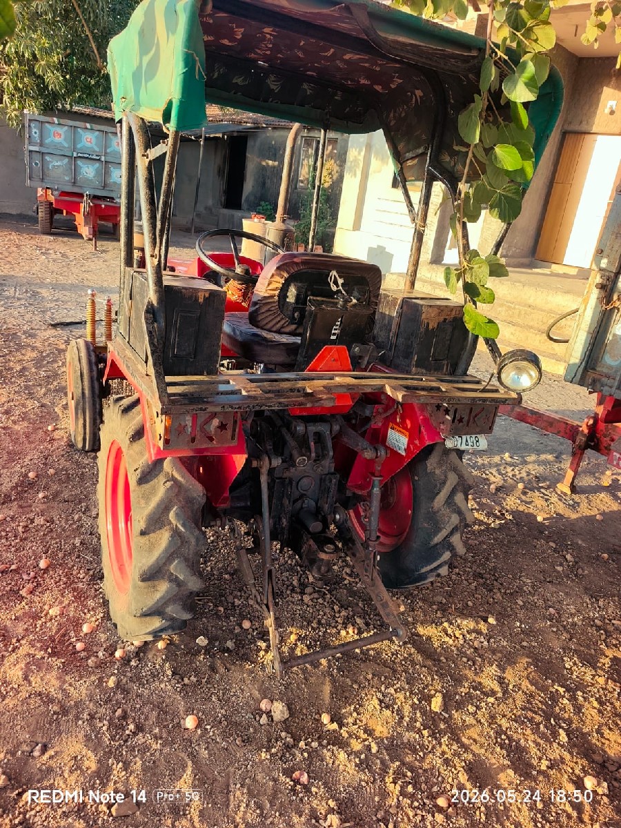 Post Image 2