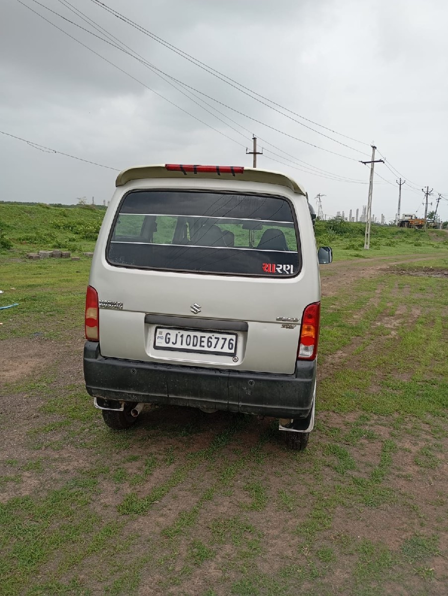 Post Image 2