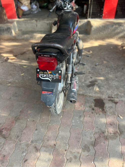 Post Image 2
