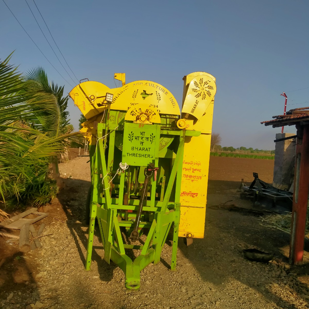 Post Image 1