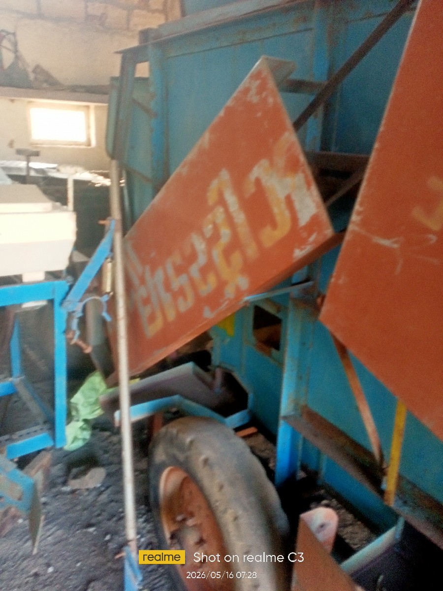 Post Image 2