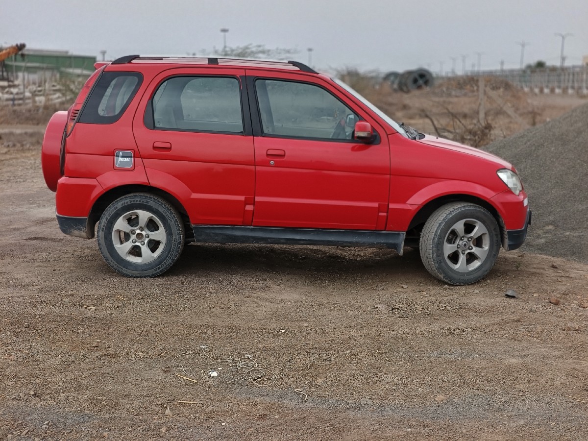 Post Image 2