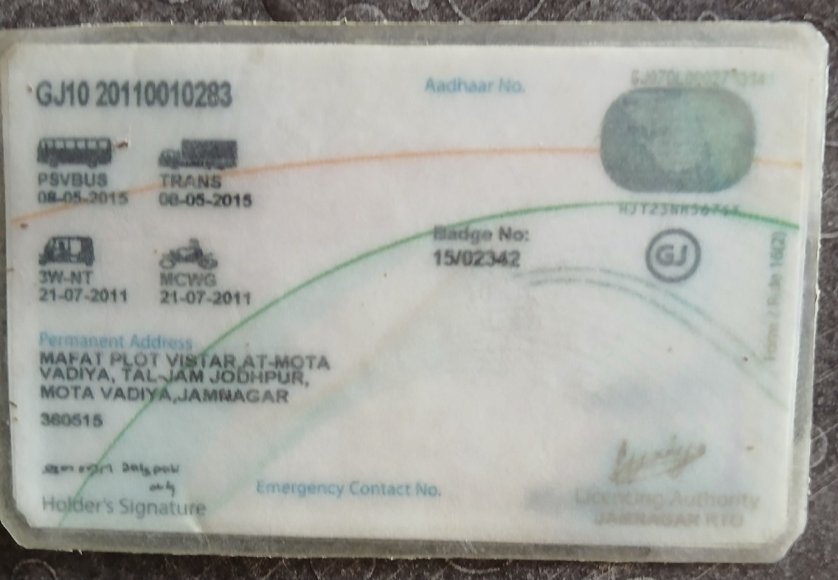 Post Image 1
