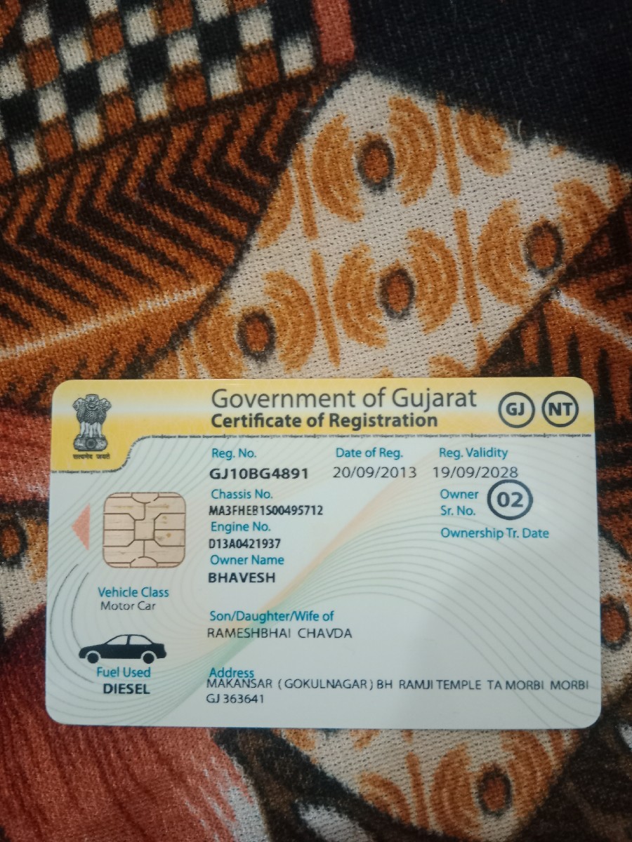 Post Image 1