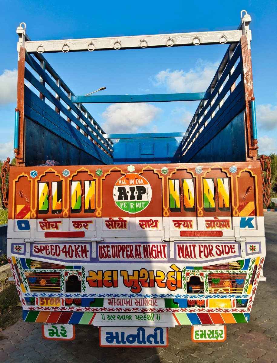 Post Image 3