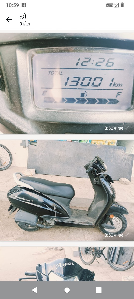 Post Image 2