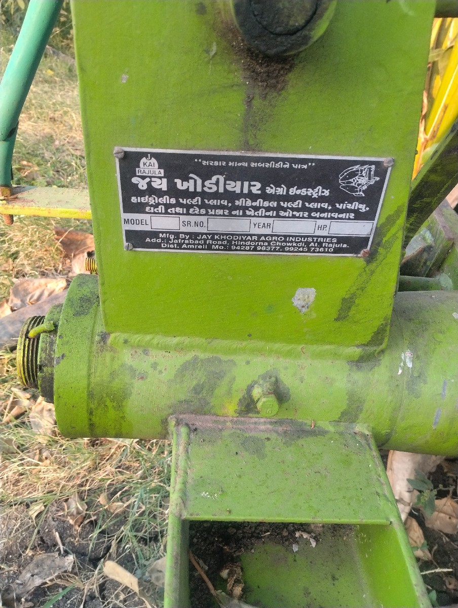 Post Image 3