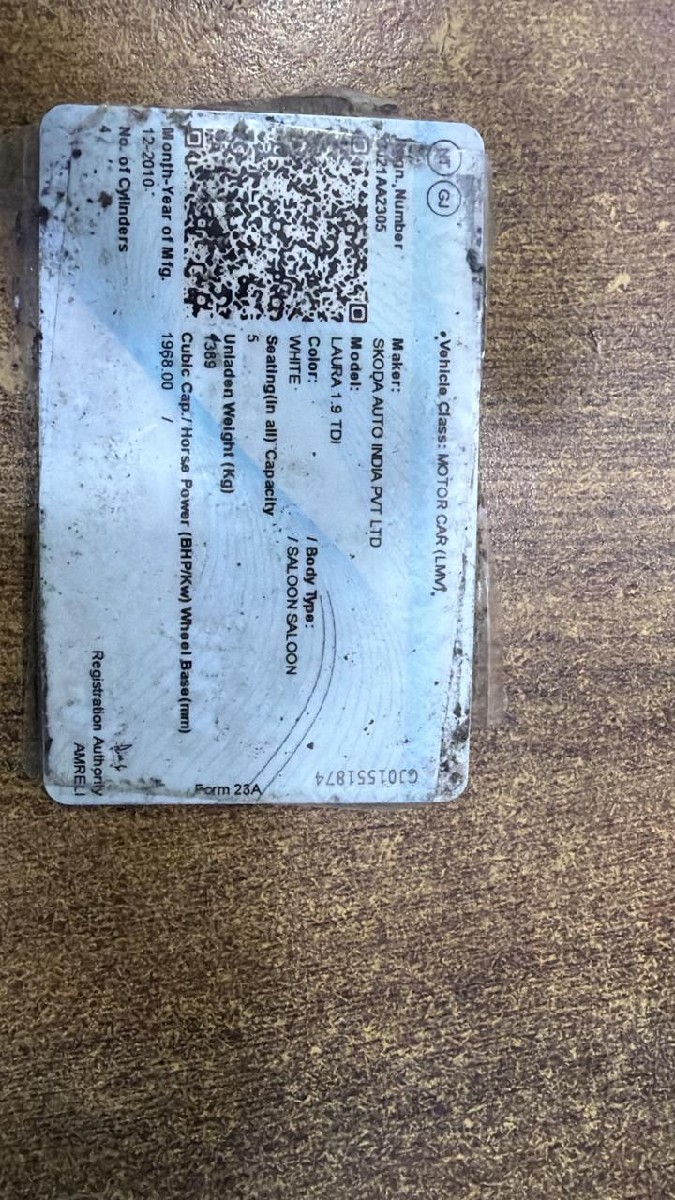 Post Image 1