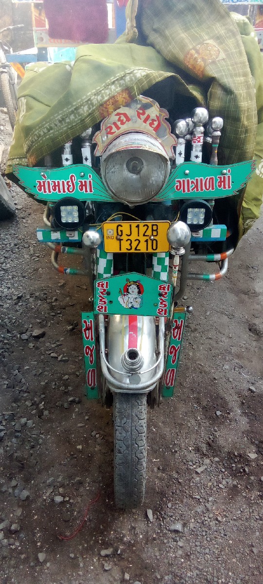 Post Image 1