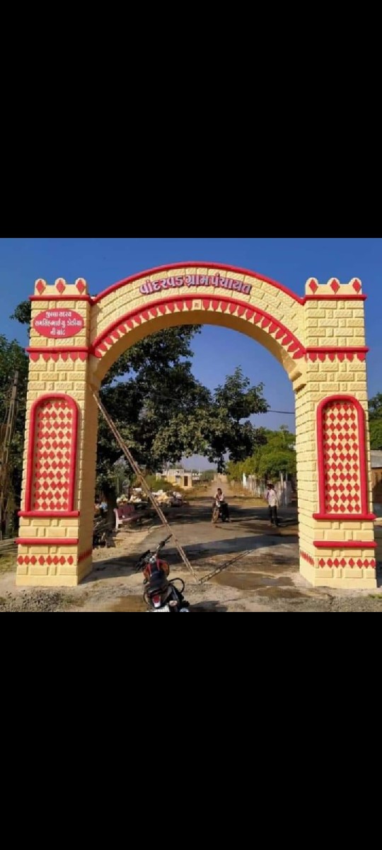 Post Image 1