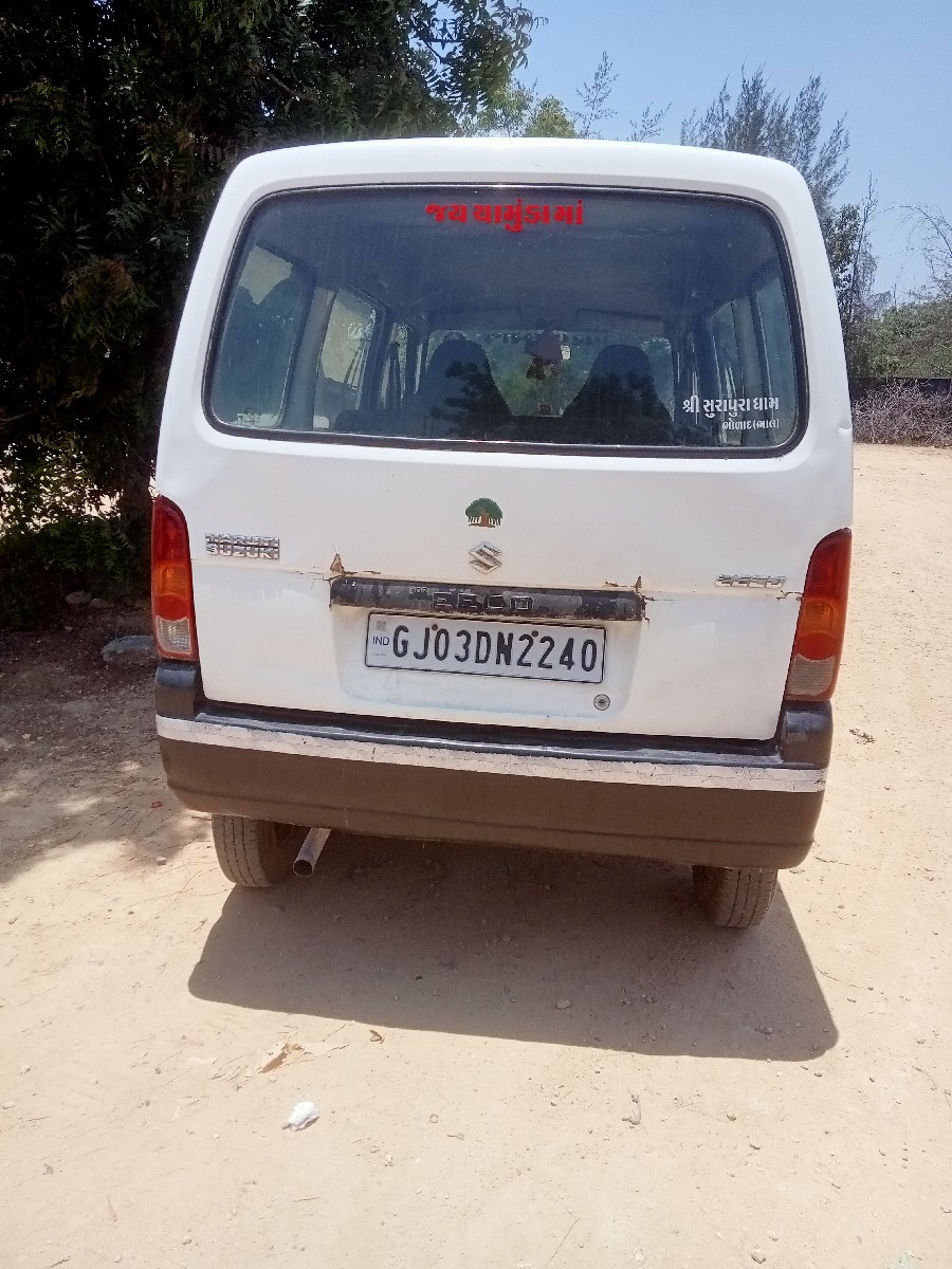 Post Image 2